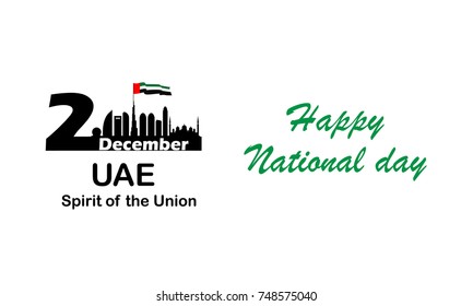 vector illustration celebration Dec. 2 national day of the United Arab Emirates. graphic design for decoration festive posters, cards, gift cards.
