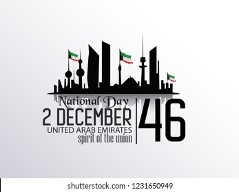 vector illustration. celebration December 2 national day of the United Arab Emirates. festive icon UAE