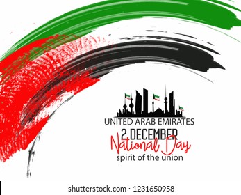 vector illustration. celebration December 2 national day of the United Arab Emirates. festive icon UAE