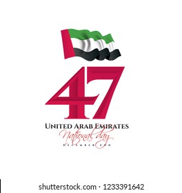 vector illustration. celebration December  2 national day of the United Arab Emirates, 47 anniversary of the founding UAE  svg
