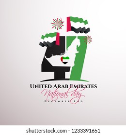 vector illustration. celebration December  2 national day of the United Arab Emirates, 47 anniversary of the founding UAE 