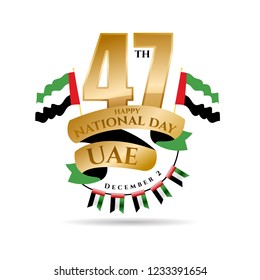 vector illustration. celebration December  2 national day of the United Arab Emirates, 47 anniversary of the founding UAE 
