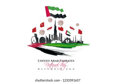 vector illustration. celebration December  2 national day of the United Arab Emirates, 47 anniversary of the founding UAE 