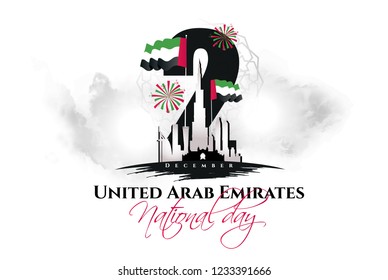 vector illustration. celebration December  2 national day of the United Arab Emirates, 47 anniversary of the founding UAE  svg