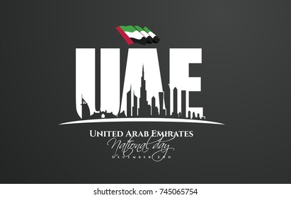 vector illustration. celebration December 2 national day of the United Arab Emirates. festive icon UAE