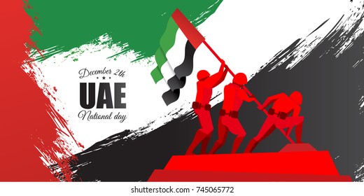 vector illustration. celebration December 2 national day of the United Arab Emirates. festive icon UAE