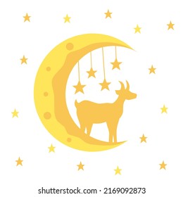 ilustración vectorial de la celebración de Eid al-Adha. El símbolo del gran día de los musulmanes. La alegría de sacrificarse por los musulmanes