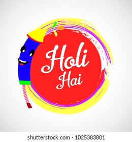 Vector illustration for celebration of Indian colour festival,Happy Holi.