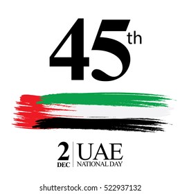 Vector Illustration Celebration For National day of the United Arab Emirates