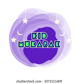 Vector illustration for celebration of Ramadan Kareem.