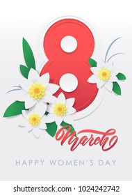 Vector illustration for celebratory holiday on March 8. Happy woman's day. Lettering March 8 with a floral composition of daffodils and green foliage. For printing greeting cards, invitations, posters