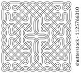Vector illustration of celtic knot pattern. Abstract complex structure consisting of a smooth curved lines. Black and white ethnic ornament. Suitable as a template for a coloring book