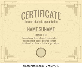 Vector illustration. Certificate template.