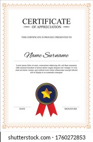 VECTOR ILLUSTRATION FOR CERTIFICATES TEMPLATES/ BACKGROUNDS 