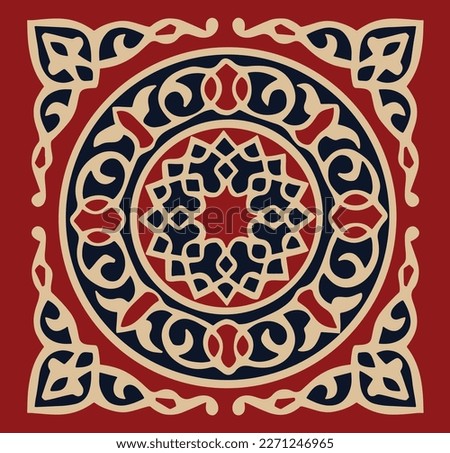 Vector illustration of changeable colors Traditional Egyptian Arabic Tent Fabric . 