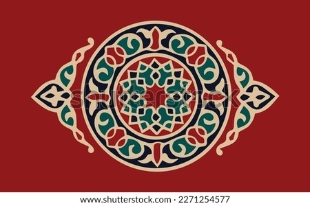 Vector illustration of changeable colors Traditional Egyptian Arabic Tent Fabric . 