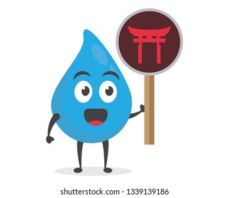 vector illustration character cartoon modern flat design brand of cute water blue mascot holding sign symbol pictogram of shinto religion japanese torii gate temple icon in white background