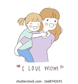 Vector illustration character design happy girl piggy back ride and her mom For mother's day Isolated white Draw doodle cartoon style 