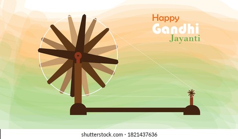 Vector illustration of charkha on the birthday of Gandhi ji.