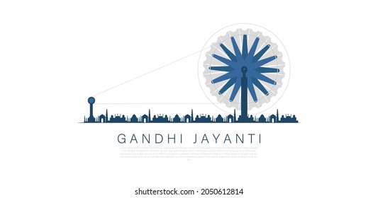 Vector illustration of charkha on the birthday of Gandhi ji.