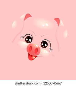 Vector illustration of the cheeful happy pig face on pink background.