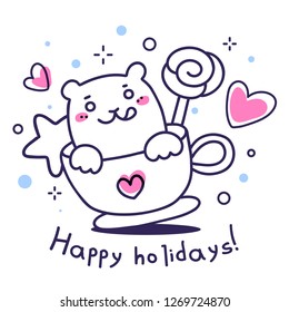 Vector illustration of a cheerful smiling bear in cup on white background with lollipop, heart, star. Line art style design with text for web, site, greeting card, invitation, banner