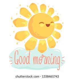 Vector Illustration Cheerful Sun Good Morning Stock Vector (Royalty ...