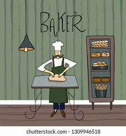 Vector illustration. The chef prepares the dough for baking. Baker in the bakery interior. Bread in the window.