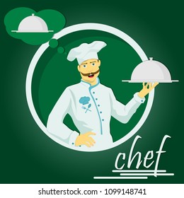 vector illustration of a chef in a suit and cap holding a closed tray for food and thinking of it circular design