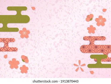 Ilustración vectorial del fondo de la floración del cerezo