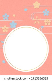 Ilustración vectorial del marco de la floración del cerezo. Diseño tradicional japonés de sakura.