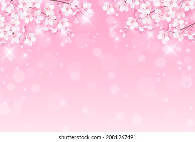 Vector illustration of cherry blossoms and bokeh

translation: sakura (cherry-blossom) 