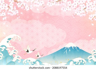 Vector illustration of cherry blossoms and Mt. Fuji

translation: Fuji (Fuji is the name of a mountain in Japan.) 