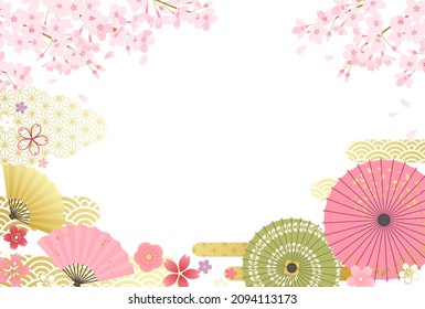 Vector illustration of cherry blossoms and umbrella

translation: sakura (cherry-blossom) 