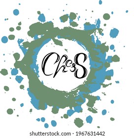 Vector illustration of chess. Handwritten letters. Lettering. For printing products: postcard, poster, invitations. As a logo for companies that organize chess tournaments, training, and chess clubs.