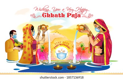 Vector Illustration of Chhath Puja festival concept, idea. People wear safety mask & worshipping God Sun “Happy Chhath Puja” Hindi calligraphy text