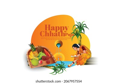 Vector Illustration Chhath Puja, Traditional Puja Ceremony In India, Chhath Parv