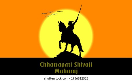 Vector Illustration of Chhatrapati Shivaji Jayanti. Shivaji riding horse and holding sword. Silhouette on sunset or sunrise background