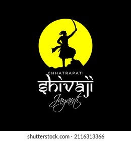 Vector illustration of chhatrapati shivaji maharaj jayanti, Indian warrior Emperor Shivaji.