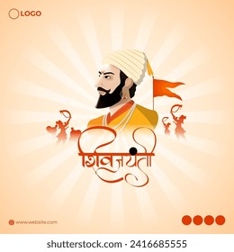 Vector illustration of Chhatrapati Shivaji Maharaj Jayanti social media feed template written in Hindi text means Chhatrapati shiva ji Jayanti