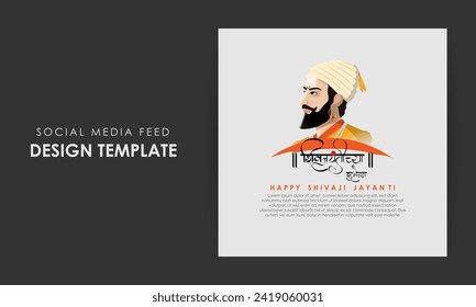 Vector illustration of Chhatrapati Shivaji Maharaj Jayanti social media feed template written in Hindi text means Chhatrapati shiva ji Jayanti