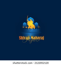 vector illustration of Chhatrapati Shivaji.vector