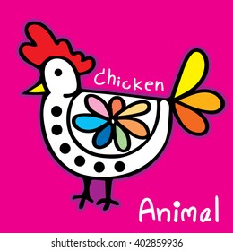 Vector illustration of a chicken