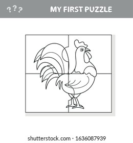 A vector illustration of a chicken puzzle for choldren - My first puzzle and coloring book