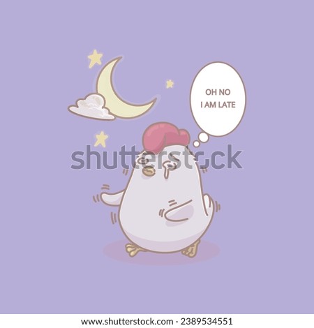 Vector Illustration of a Chicken Who is Late Coming Home. Chicken has Nyctalopia, so Its Blind at Night. Suitable for farm concept design, education, design for kids product, sticker, decoration, 
