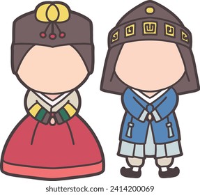 Vector illustration. A child wearing traditional Korean hanbok. You can print and attach an image of your child’s face.