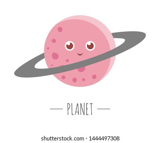 Vector illustration for children. Bright and cute flat picture of smiling planet isolated on white background. Space concept