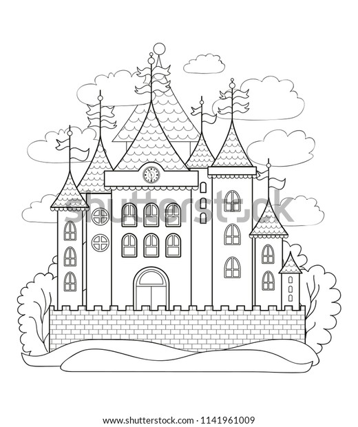 Vector Illustration Children Fairy Castle Landscape Stock Vector ...