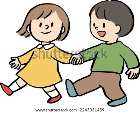 Vector illustration of children holding hands