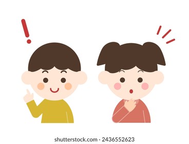 Vector illustration of children pointing. Smiling boy. Girl who noticed. Image of discovery and awareness.